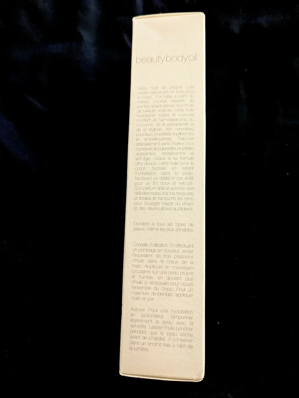 RMS Beauty Body Oil 3.4 fl oz